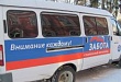 Работа мобильной бригады в Горнослинкино и Уках